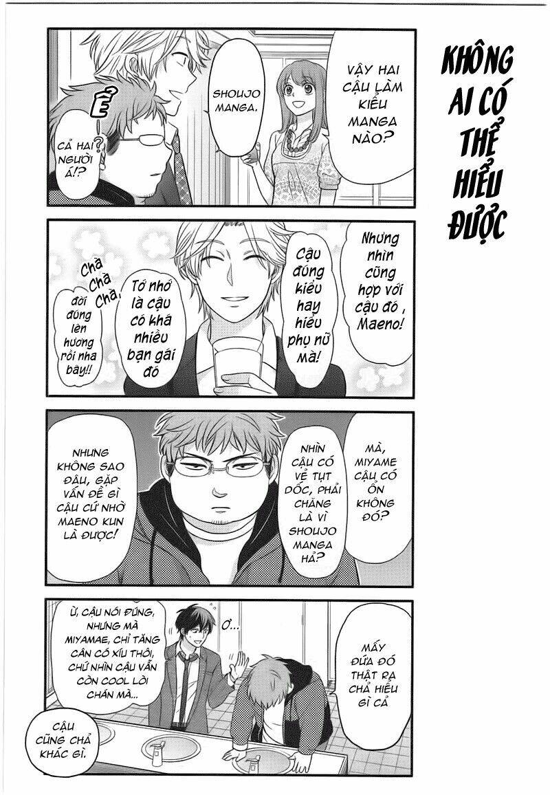 gekkan shoujo nozaki-kun chapter 21 11