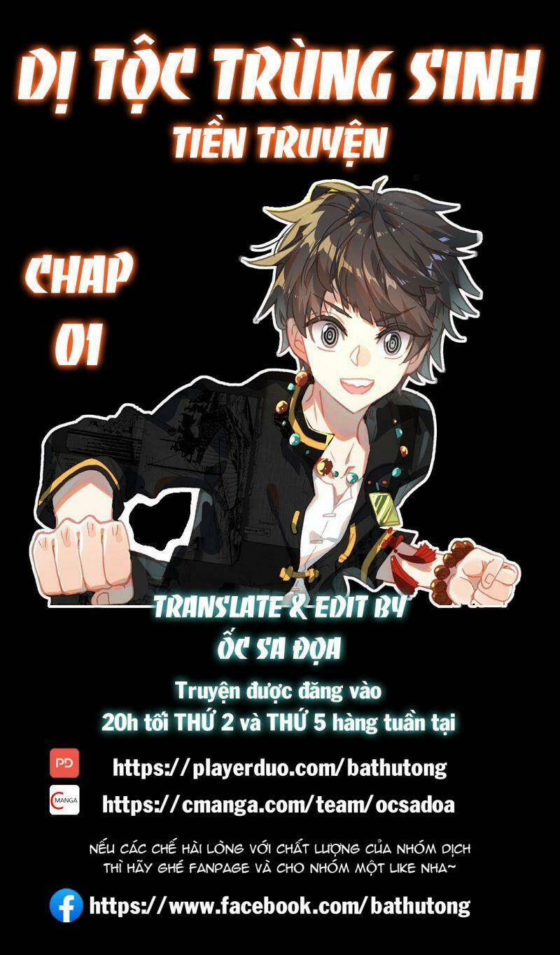 dị tộc trùng sinh tiền truyện chapter 0 1