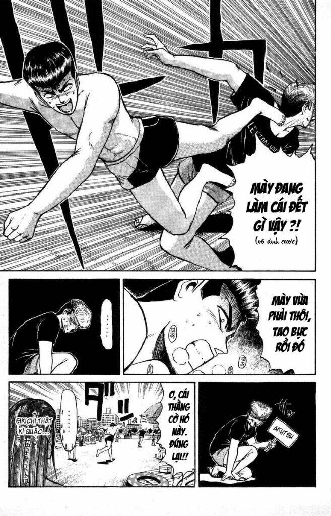 shonan junai gumi chapter 110 12
