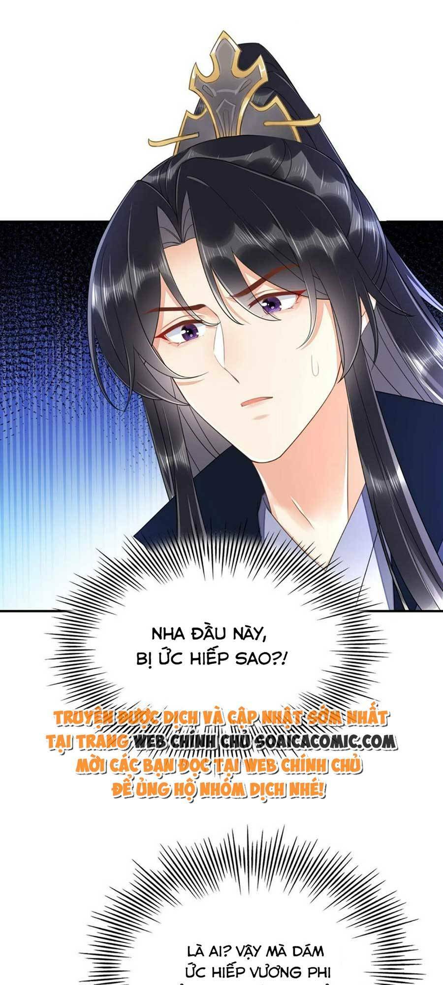 xuyên qua làm vương phi miệng quạ chapter 23 14