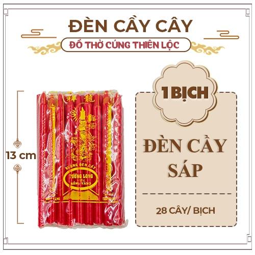 Đèn Cầy Sáp Cháy Lâu Trụ Tròn Đồ Thờ Cúng Thiên Lộc - 8 Cây 11 Cây 18 Cây 28 Cây 60 Cây - 28 cây