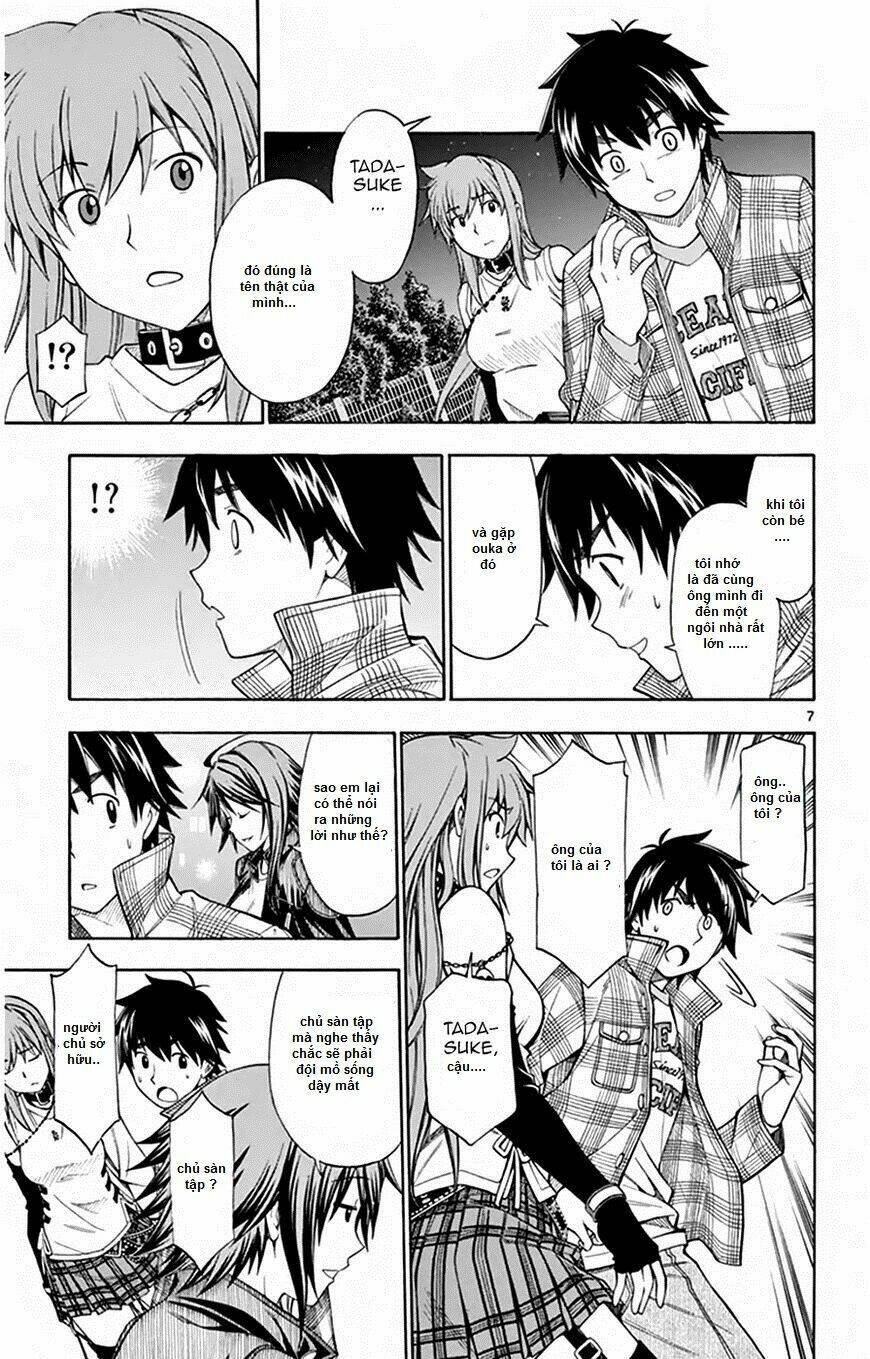 koko ga uwasa no el palacio chapter 47 9