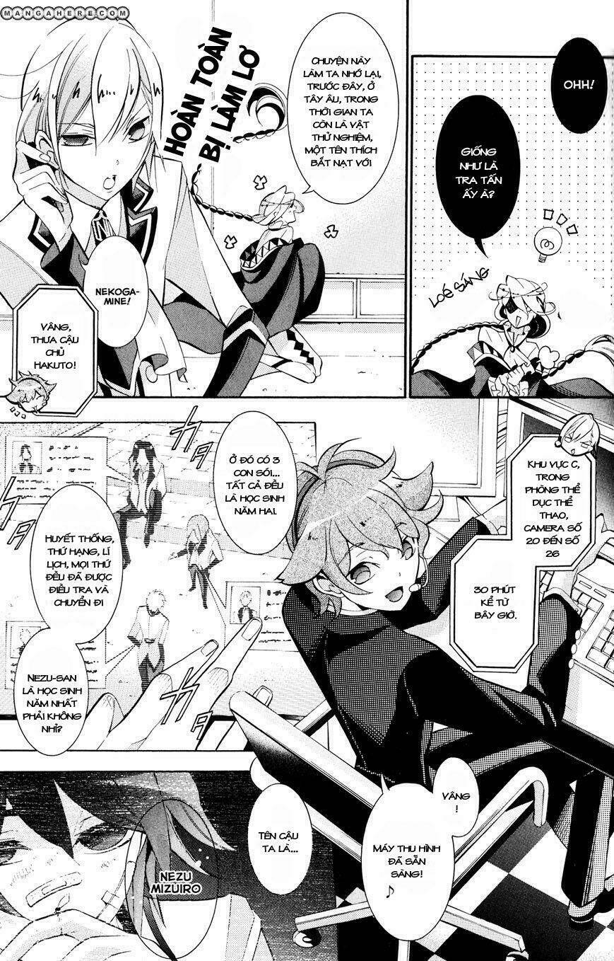 hakudatsu no masquerade chapter 4 5