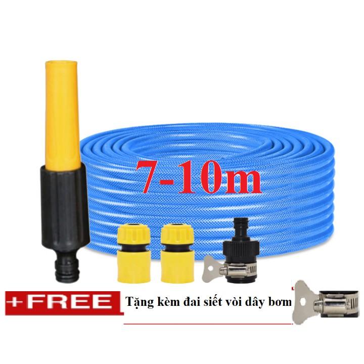 Bộ dây vòi xịt nước rửa xe, tưới cây . tăng áp 3 lần, loại 7m, 10m 206622-5 cút sập,nối đen + tặng đai