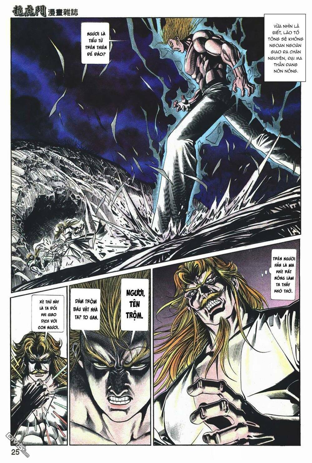 cựu tác long hổ môn chapter 1047 25