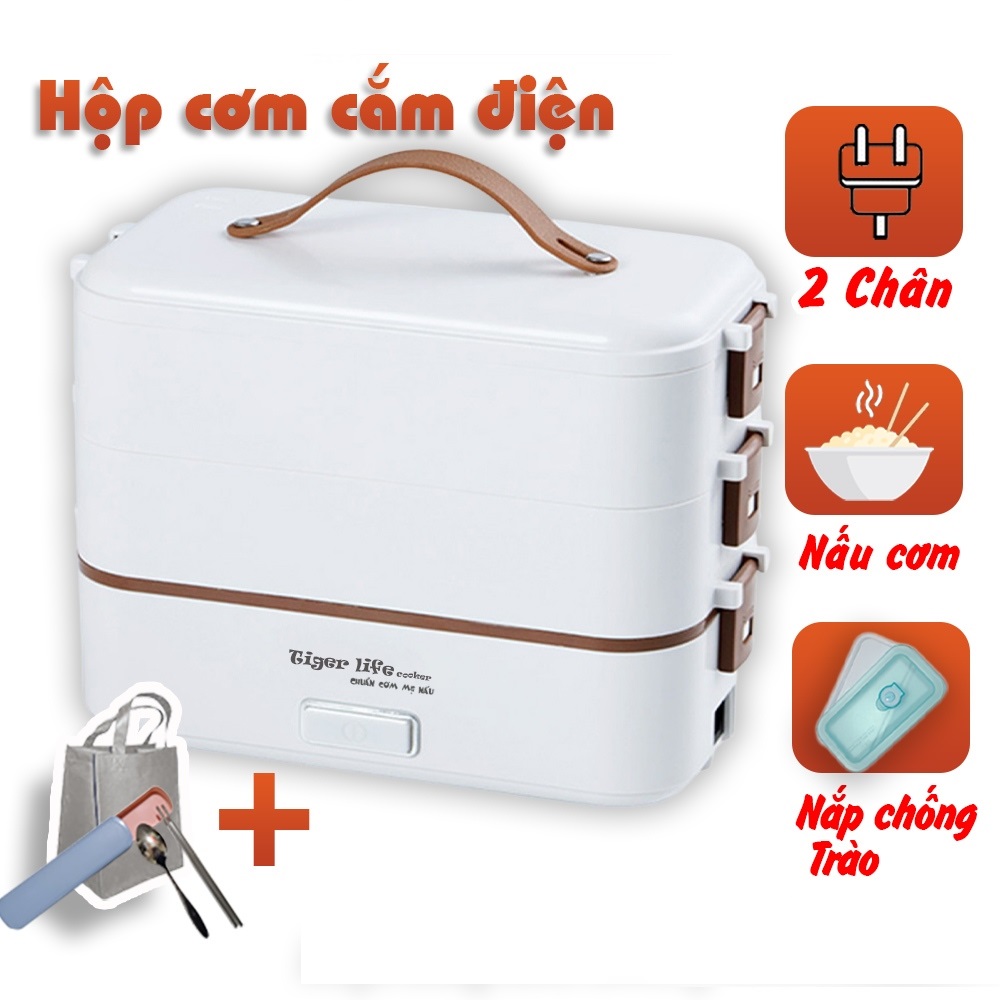 Hộp cơm cắm điện Sothing Tiger Life 2,3 tầng, nấu cơm, nấu thức ăn, hâm nóng đồ ăn- Hàng chính hãng