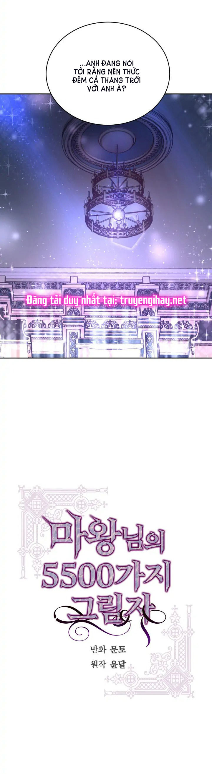 5500 sắc thái của quỷ vương chapter 5.1 3