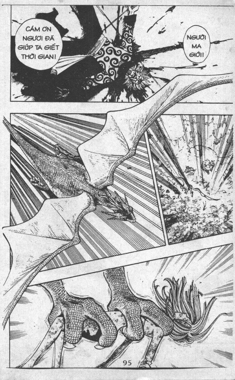 rave master (scan) chapter 30 95