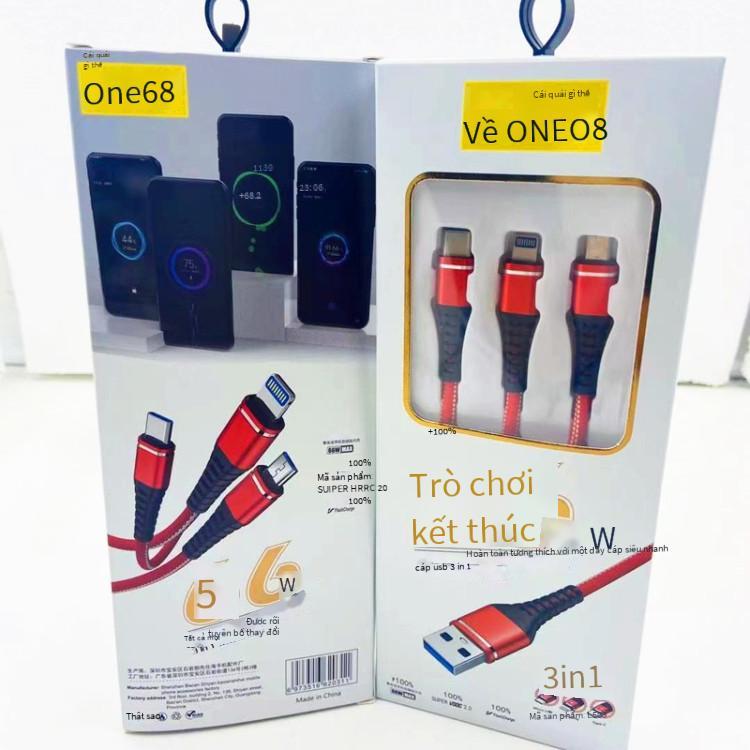 Đảm bảo chất lượng Vải 66W sạc siêu nhanh một lần kéo ba Dòng sạc 6A tương thích hoàn toàn với dòng sạc flash ba trong một Pingguo Android typec