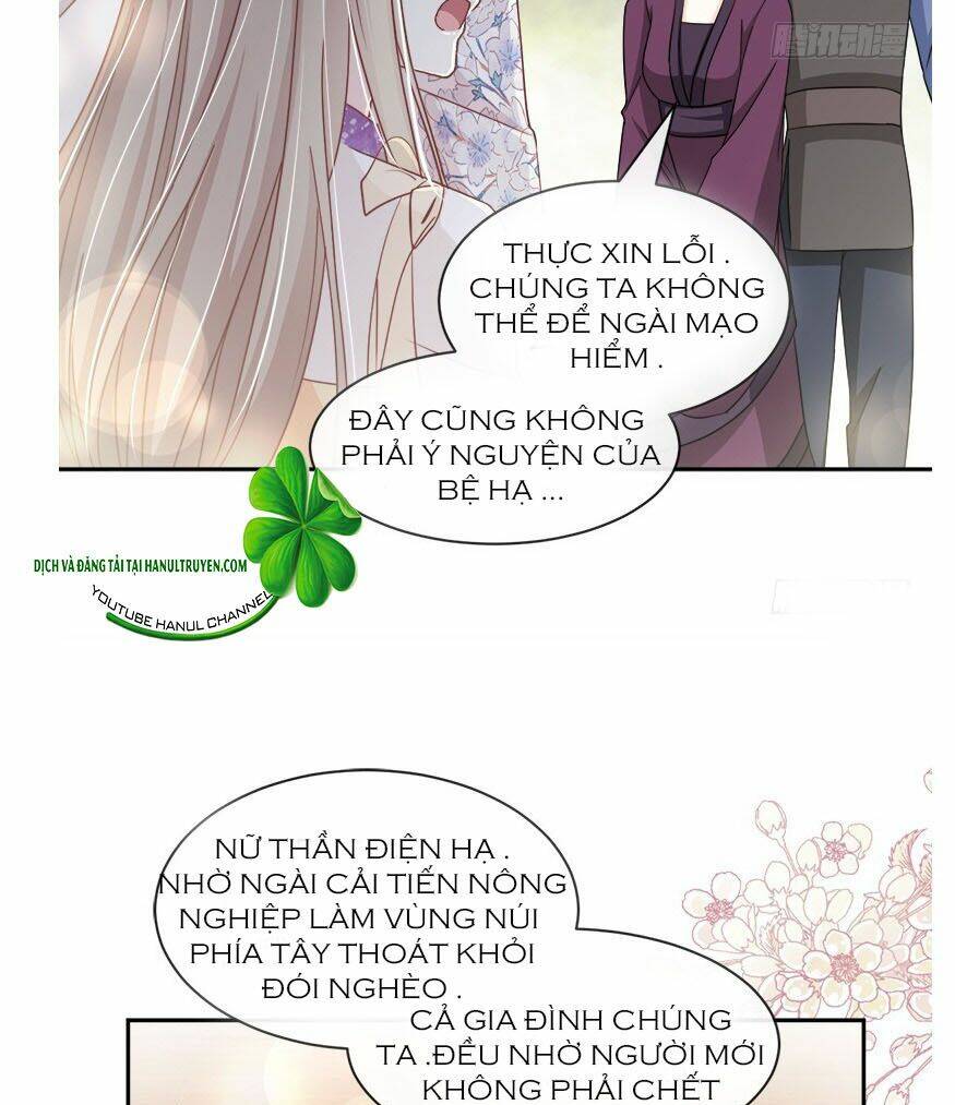 thiên hạ đệ nhất sủng phi chapter 101.2 12