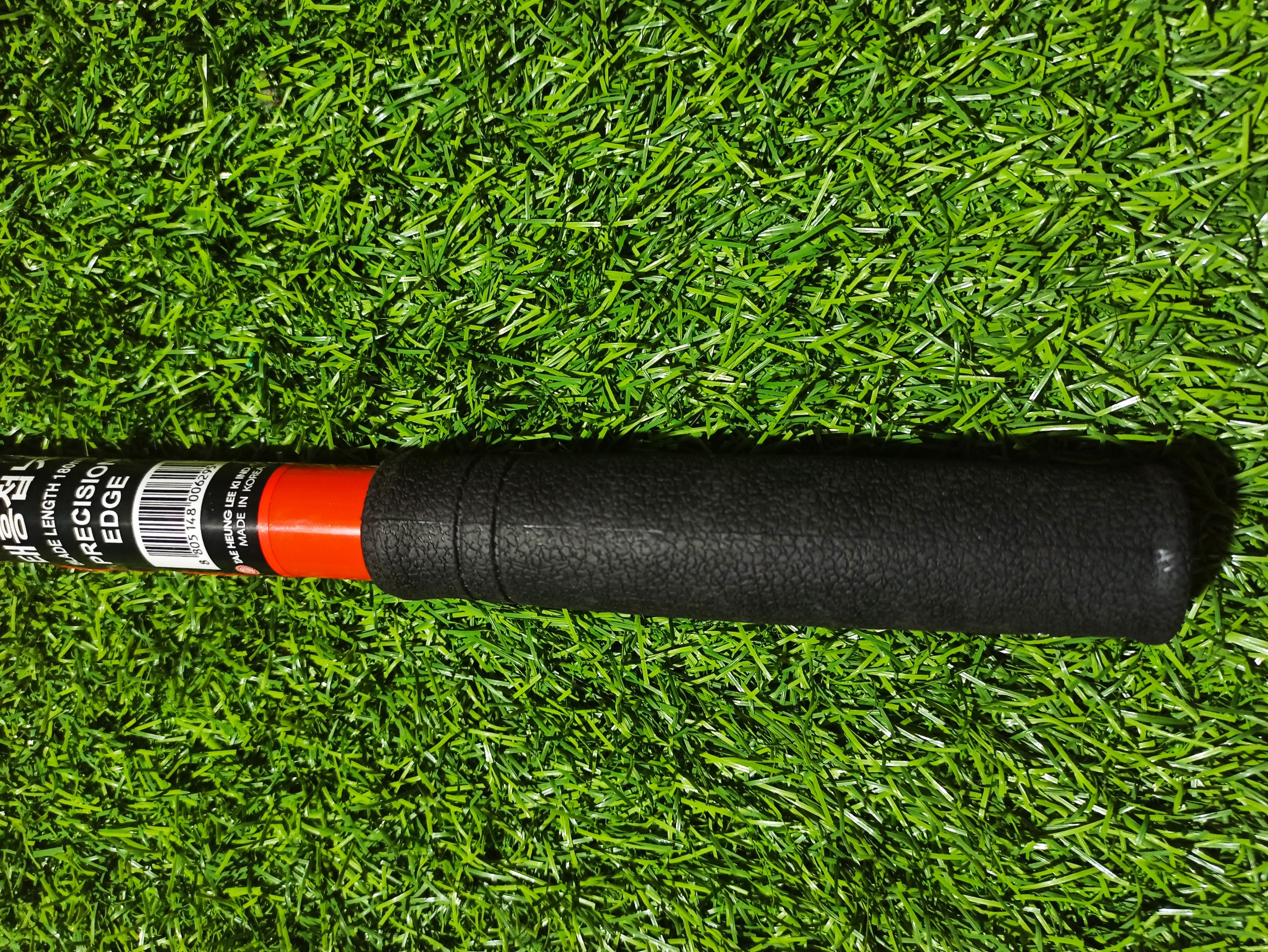 Lưỡi hái SK180