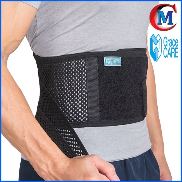 Đai bảo vệ lưng, cột sống Grace Care LB223 (bản cao ~25cm) thoáng khí, có thể điều chỉnh