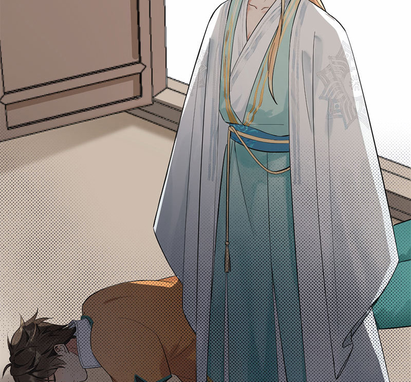 lục châu ca đầu chapter 2 56