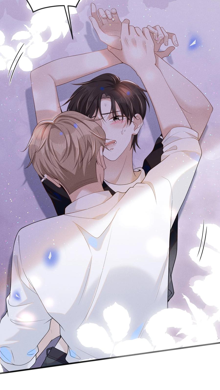 kiếp sau không gặp chapter 46 8