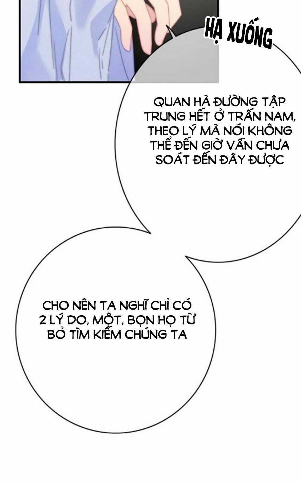 dữ tử thành thuyết chapter 23 19