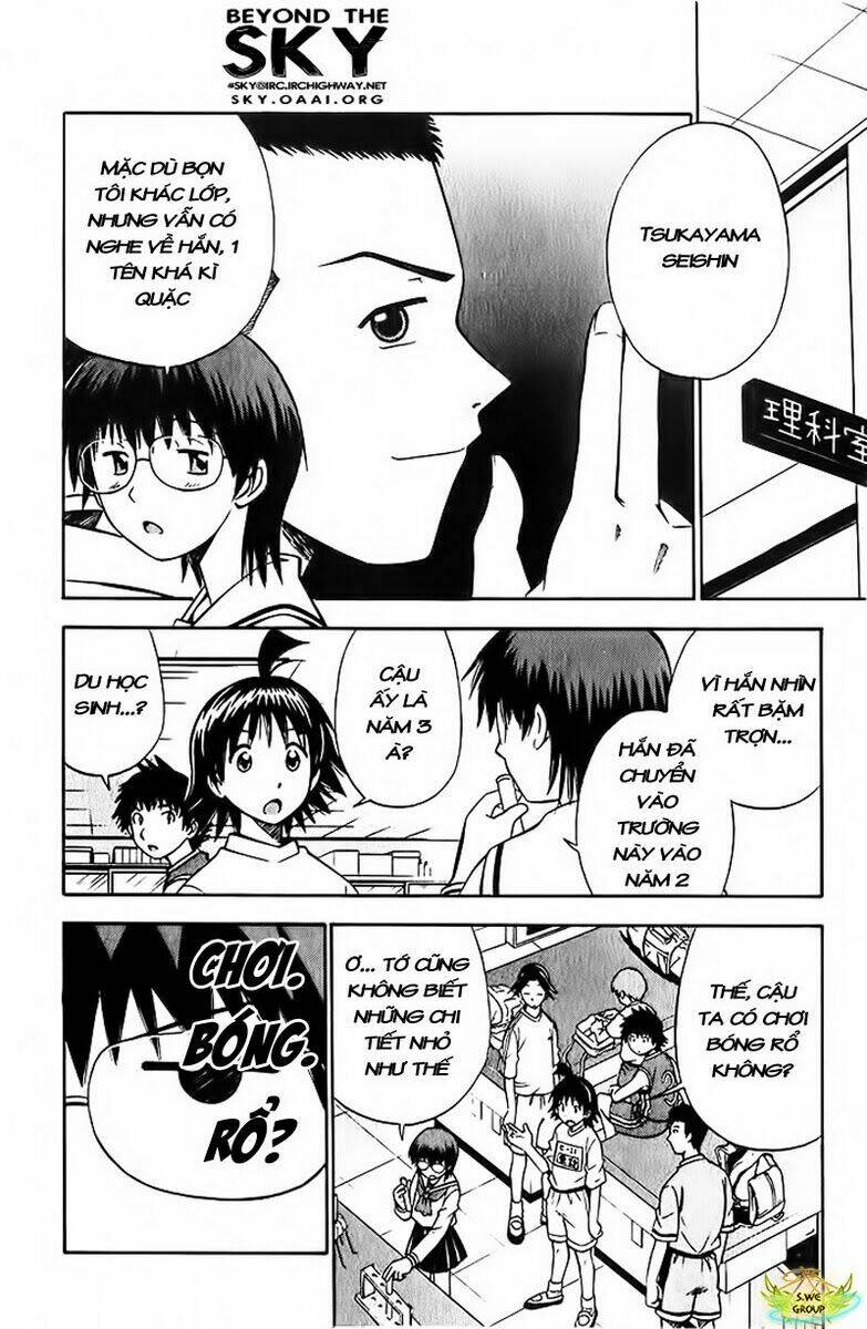 fight no akatsuki chapter 16 3