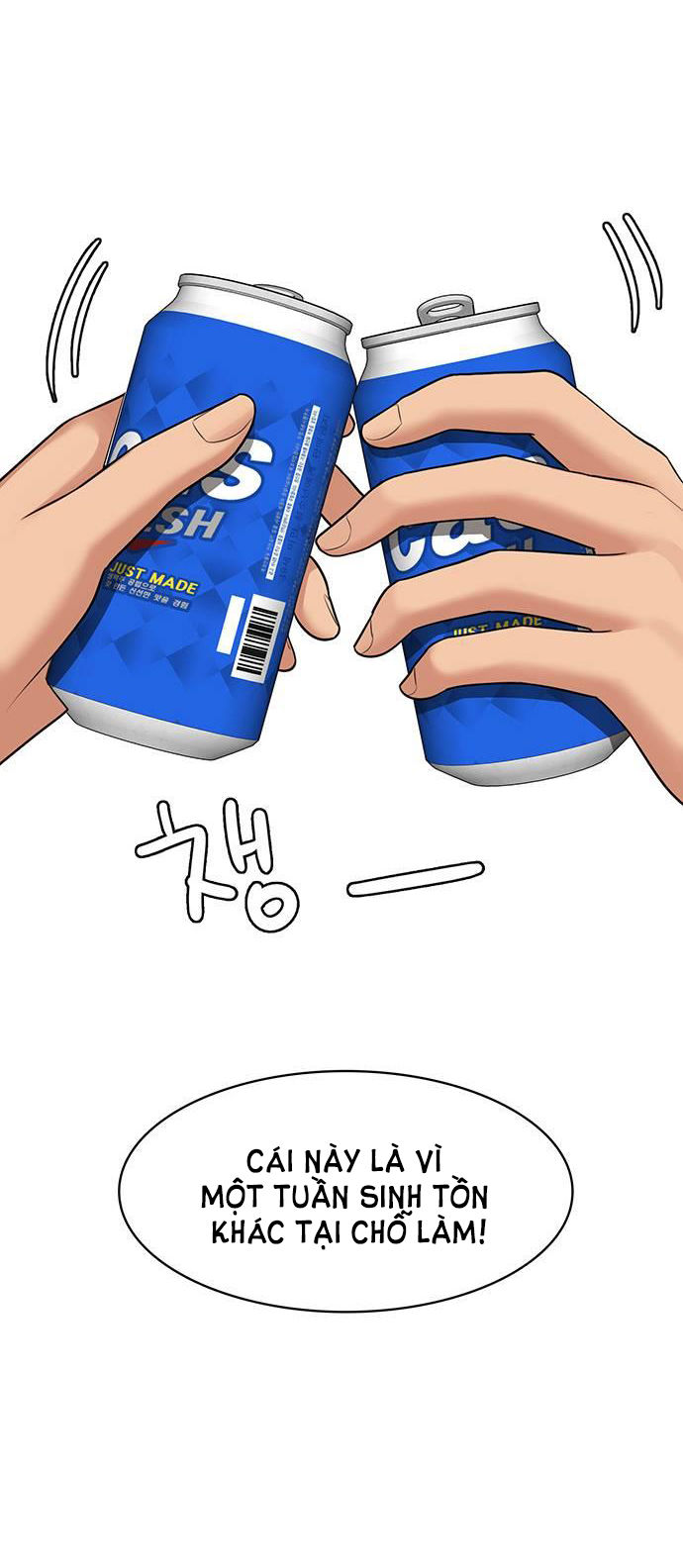 vẻ đẹp đích thực - true beauty chapter 226.1 31