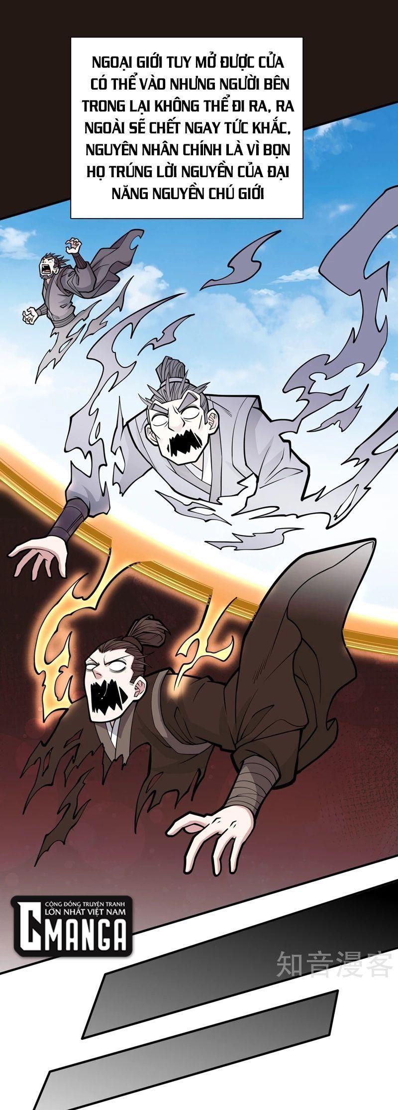 bị sư phụ xinh đẹp dùng 99 cách dạy dỗ thành thánh chapter 73 11