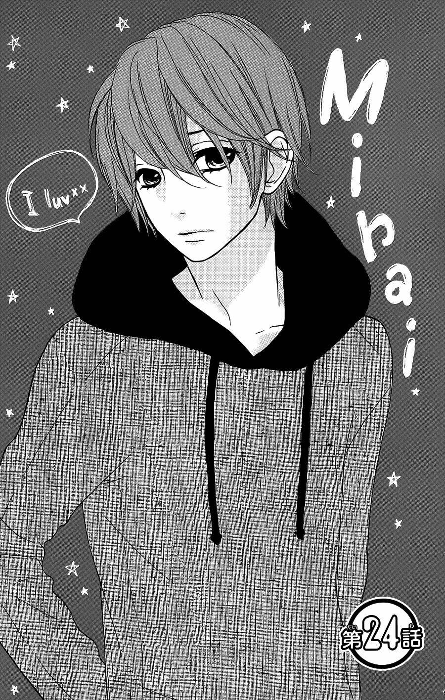 mairunovich chapter 24 3