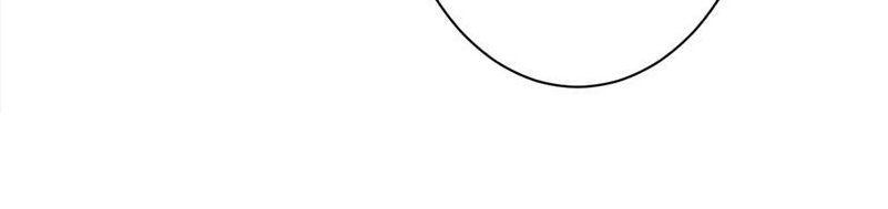 tối cường thần thú hệ thống chapter 104 8