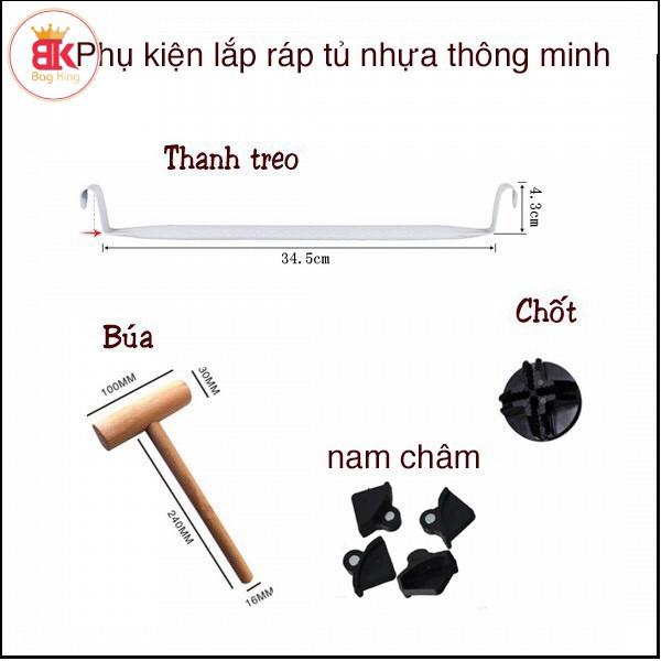 Phụ kiện lắp tủ nhựa, Tủ ghép lưới thép đa năng
