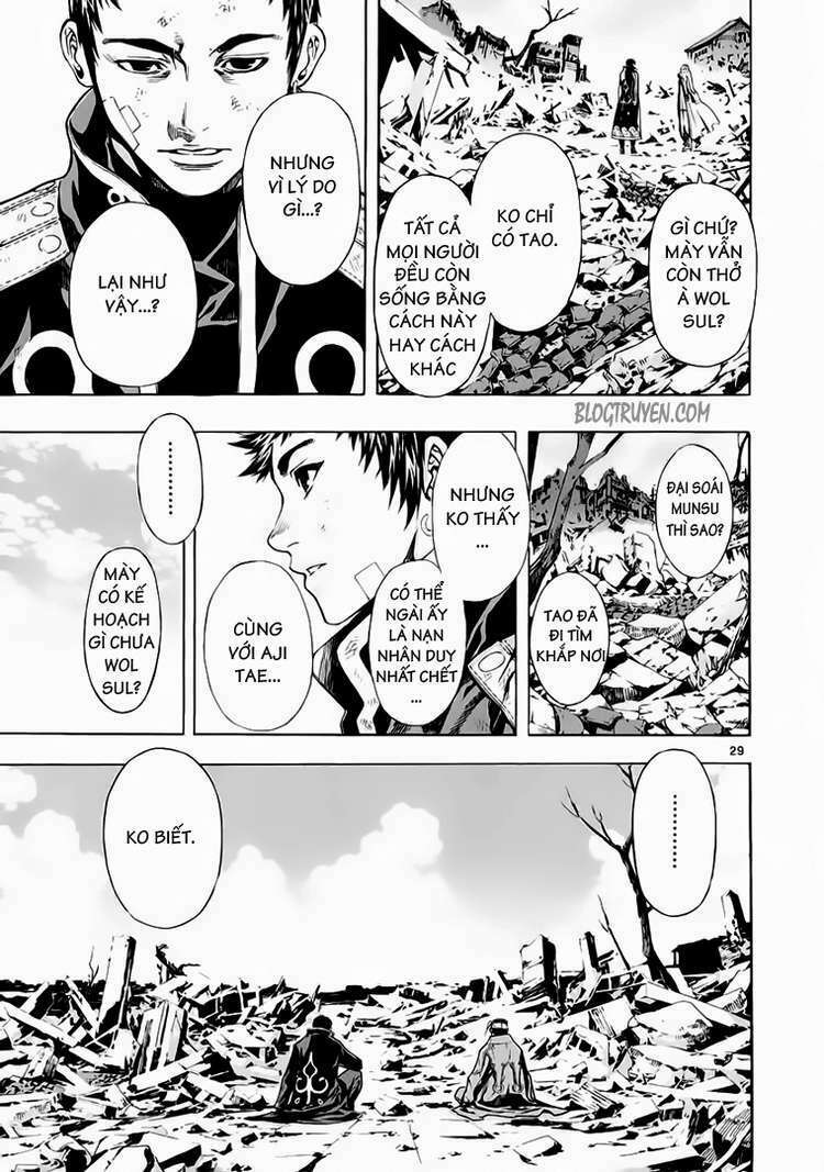 shin angyo onshi (tân ám hành ngự sử) chapter 67 27