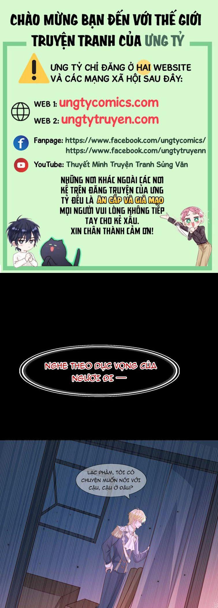 phản diện bị truy thành đoàn sủng chapter 19 1