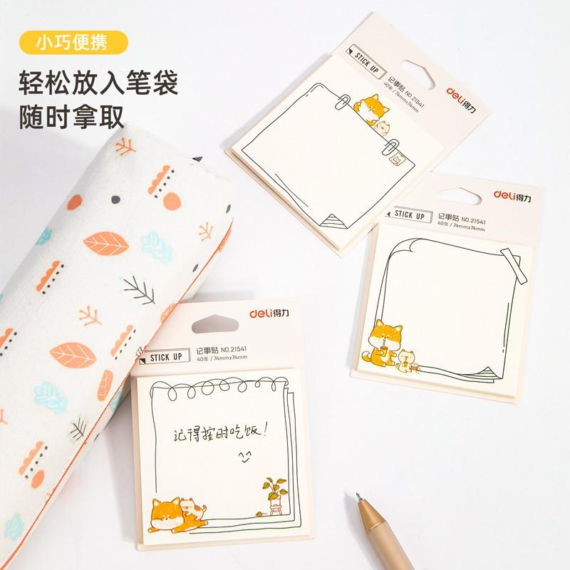 Giấy note ghi chú hình cute thú cưng ngộ nghĩnh Deli - Giấy nhớ giấy nhắn cún Shiba - 1 tệp màu ngẫu nhiên - Phù hợp cho học sinh, văn phòng - 21541