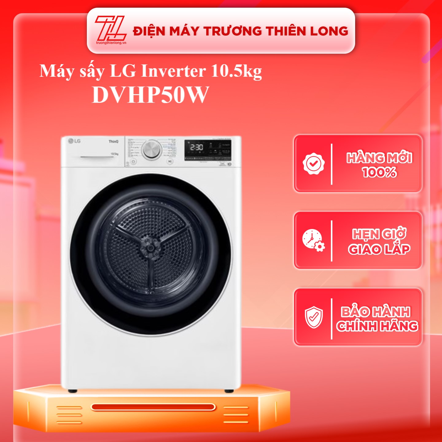 [Chỉ giao tại HCM] MÁY SẤY LG INVERTER 10.5KG DVHP50W - Hàng chính hãng