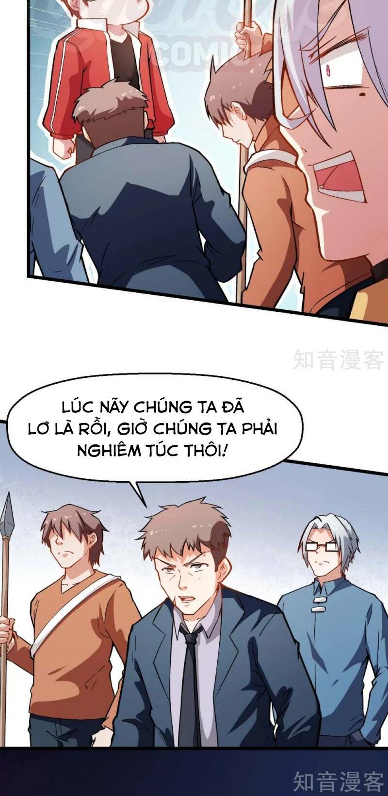 vườn trường cuồng sư hệ thống chapter 83 14