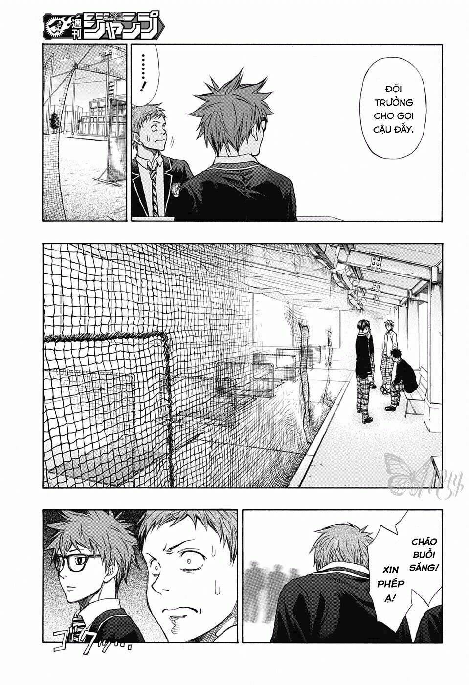 robot x laserbeam chapter 11 8