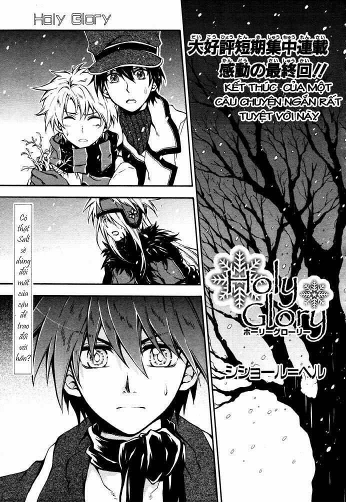 holy glory chapter 4 1