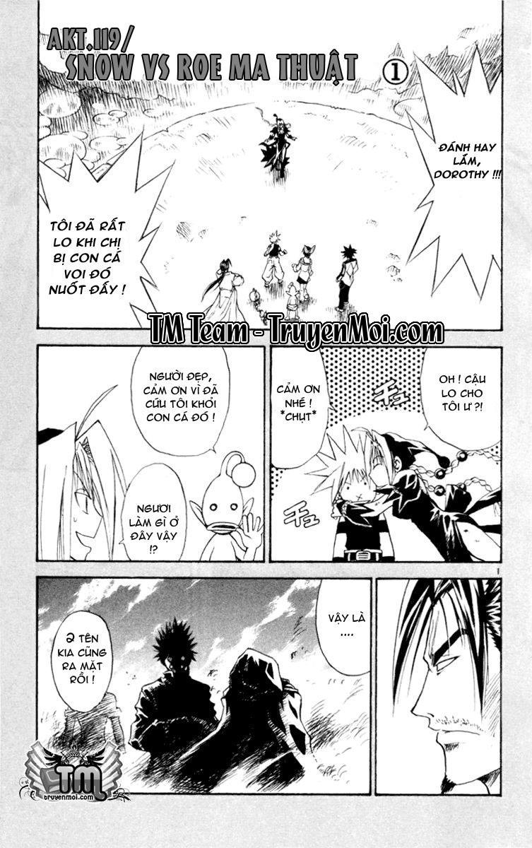 mar heaven chapter 119 5