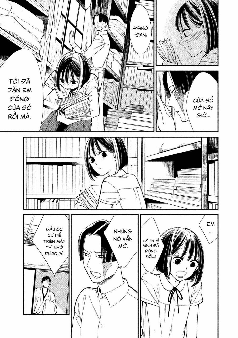 mystery for my dear a chapter 3 17