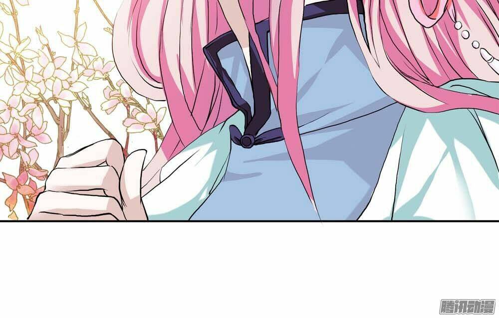 hồ đế độc yêu chapter 2 4