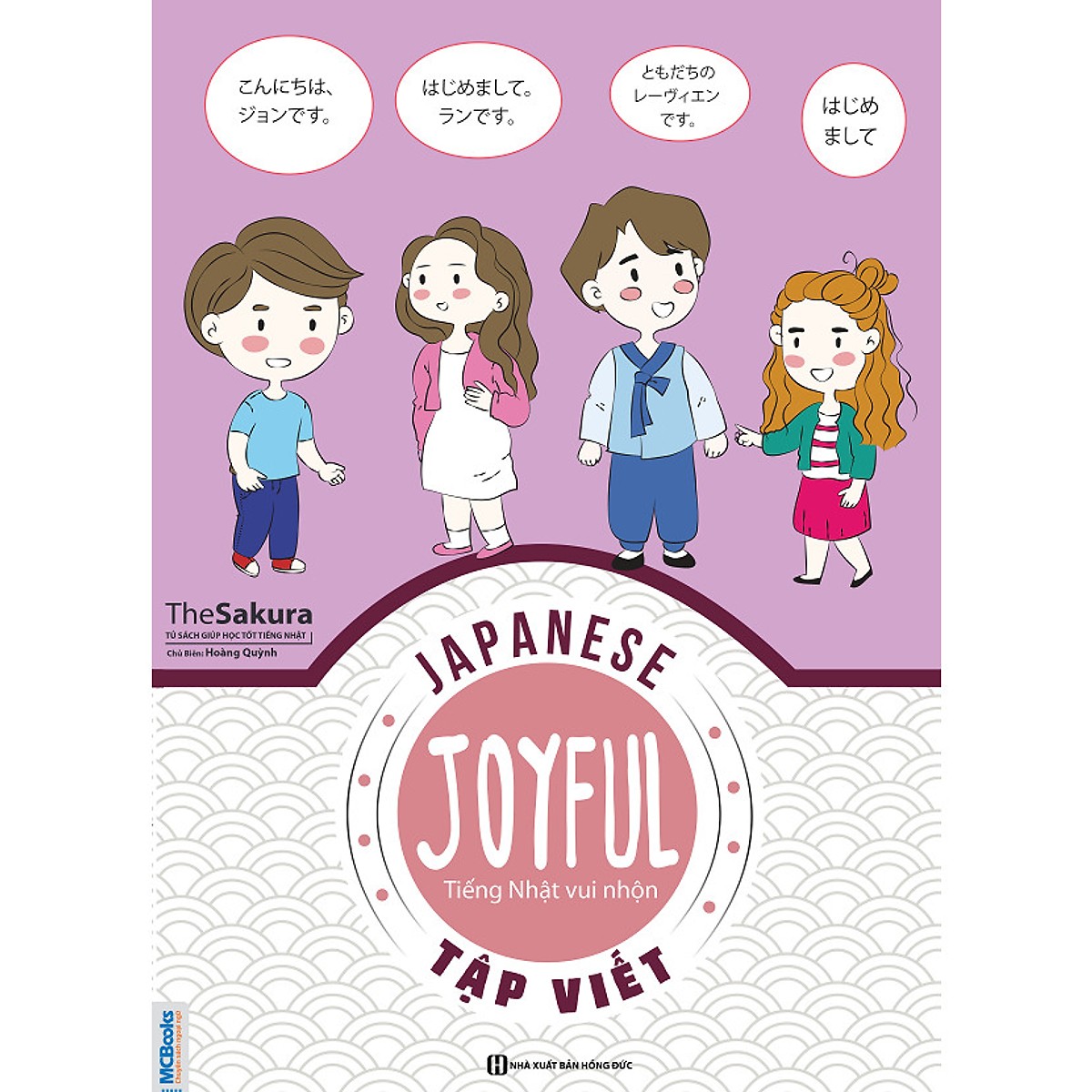 Combo Học Tiếng Nhật Dễ Dàng ( Bộ 3 Cuốn Sách &quot;Joyful Japanese Tiếng Nhật Vui Nhộn Phần Tập Viết&quot; + &quot;Chinh Phục Tiếng Nhật Từ Con Số 0 Tập 1 + Tập 2 &quot; ) (tặng sổ tay mini dễ thương KZ)