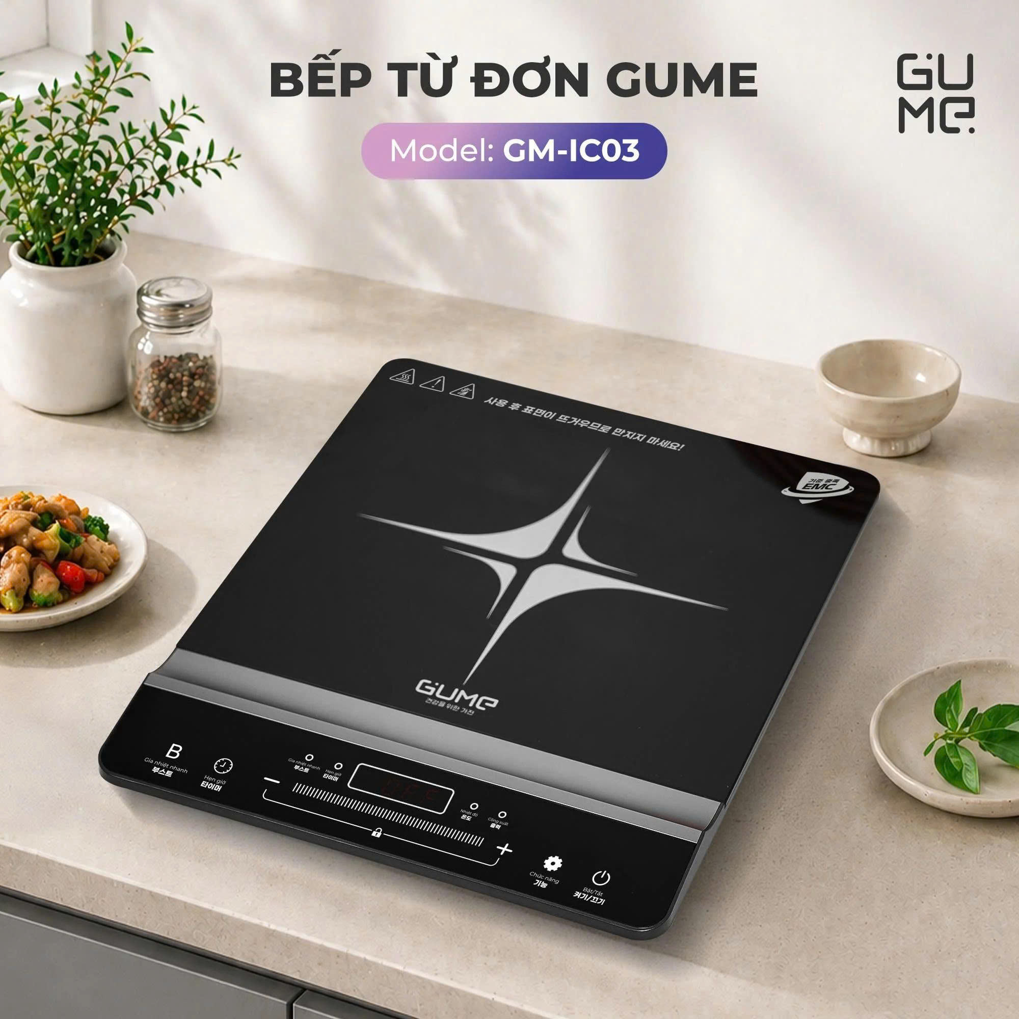 Bếp Từ Đơn Gume GM - IC03 hàng chính hãng