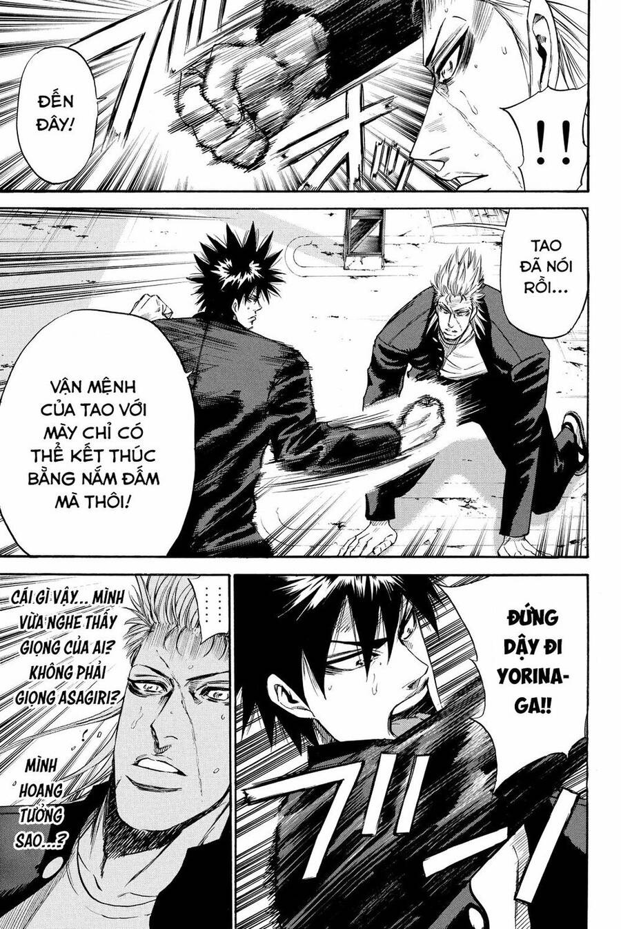 a-bout! chapter 178 9