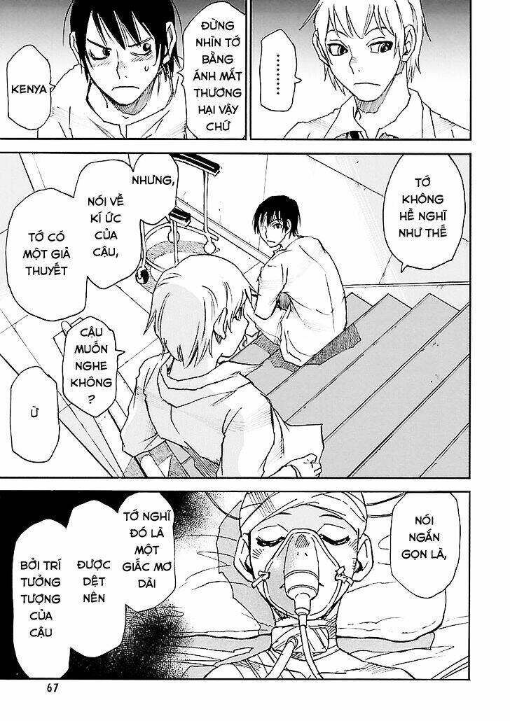 erased chapter 37 23