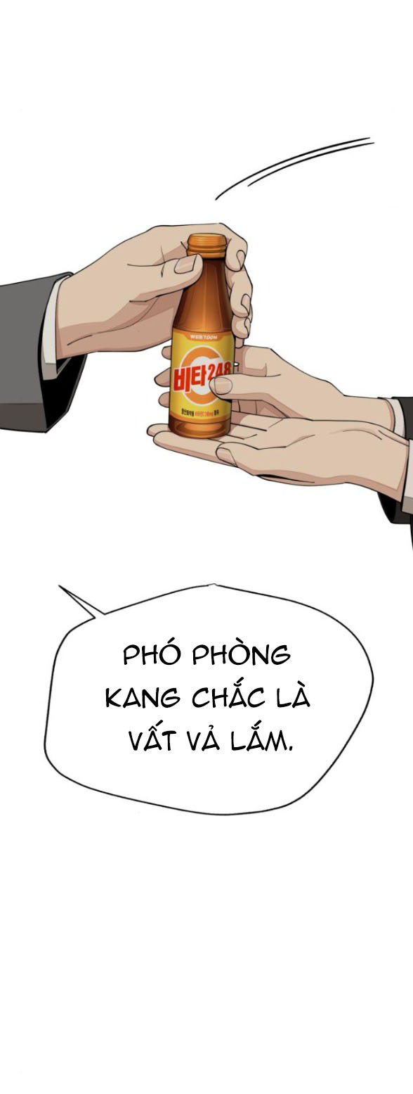 Tình Yêu Của Ik Seob chapter 58.1 7