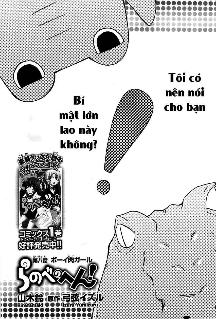 ranobe no hen! chapter 8 3