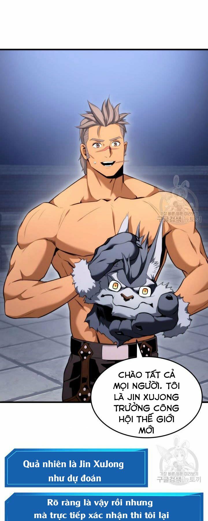 huyền thoại game thủ - tái xuất chapter 55 4