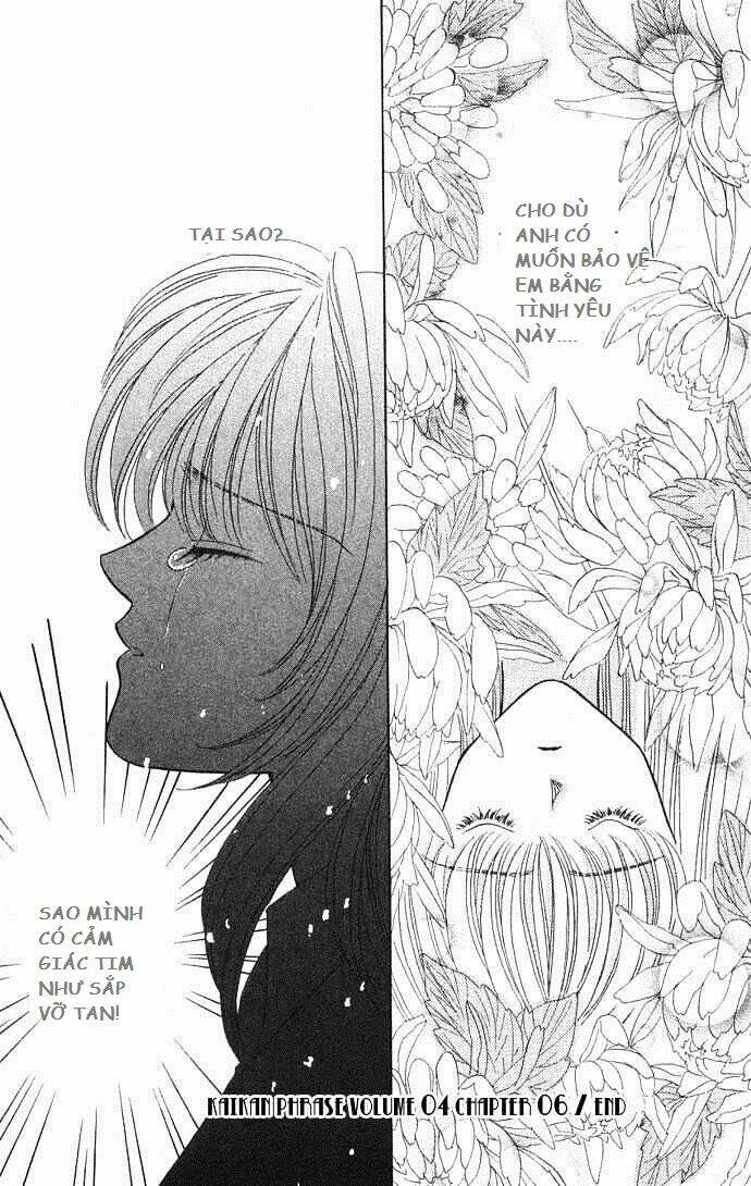 kaikan phrase chapter 30 29