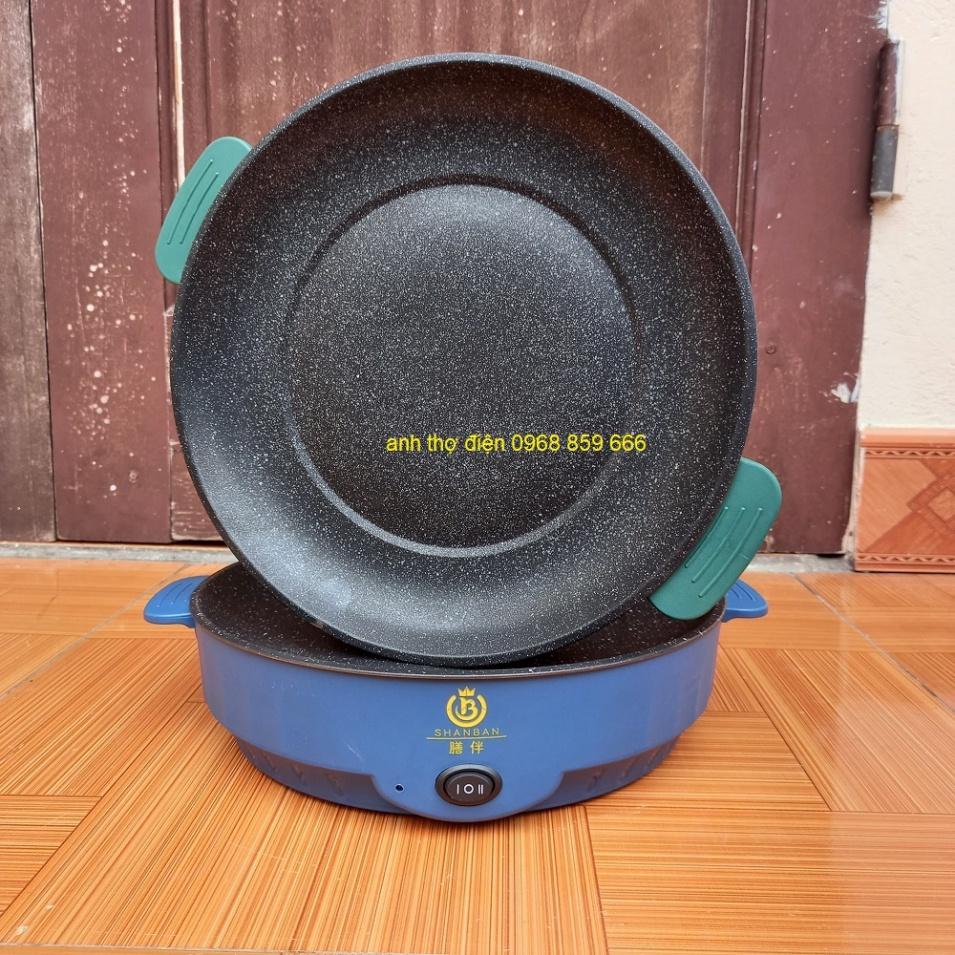 Chảo Nướng Điện Đa Năng Shanban 2 NÂC NHIỆT Size 26CM Chống Dính Vân Đá - Hàng nhập khẩu