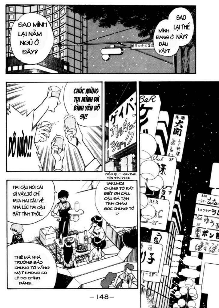 3x3 eyes chapter 25 7