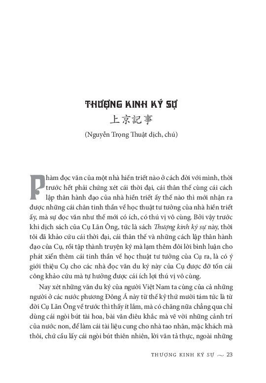 Thượng Kinh Ký Sự (Bìa Cứng) - TRE