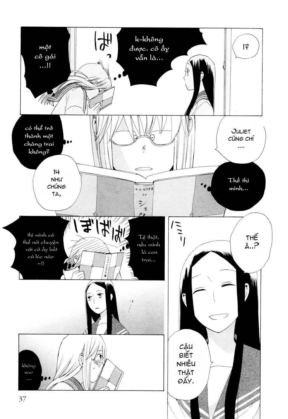 14-sai no koi chapter 13 4