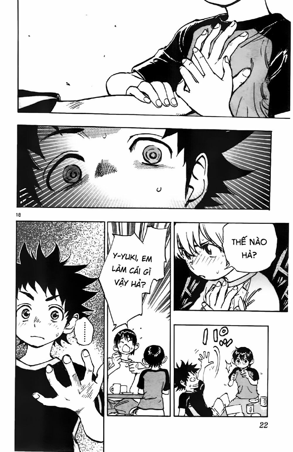 be blues! - ao ni nare chapter 1 19