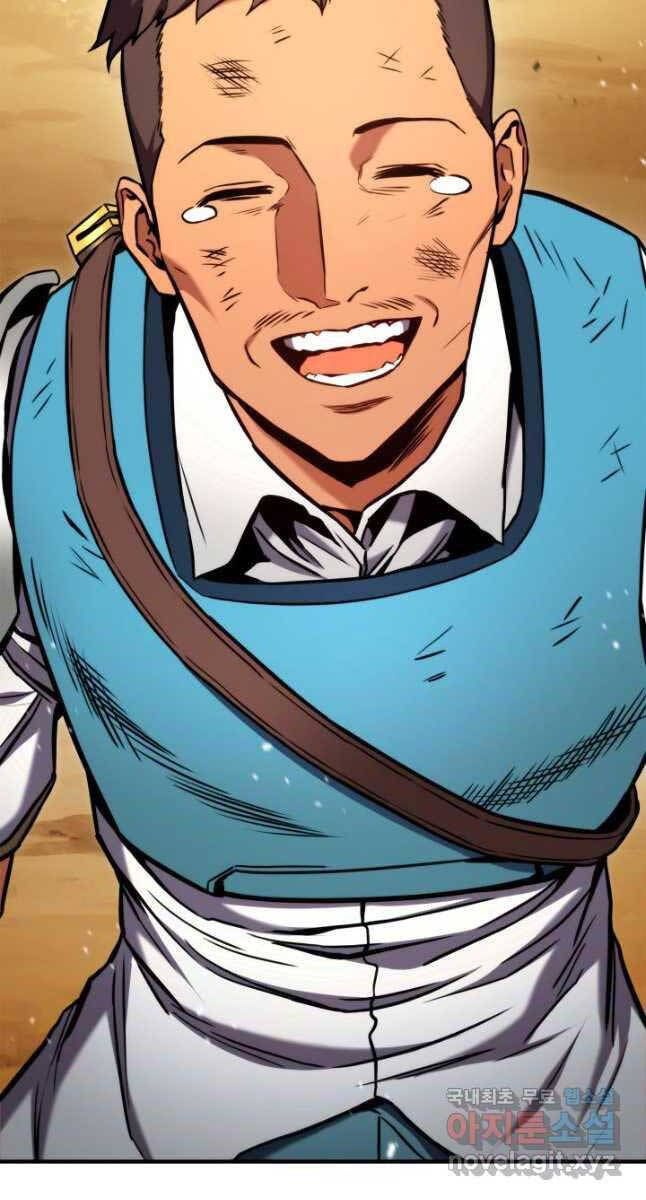 huyền thoại game thủ - tái xuất chapter 104 28