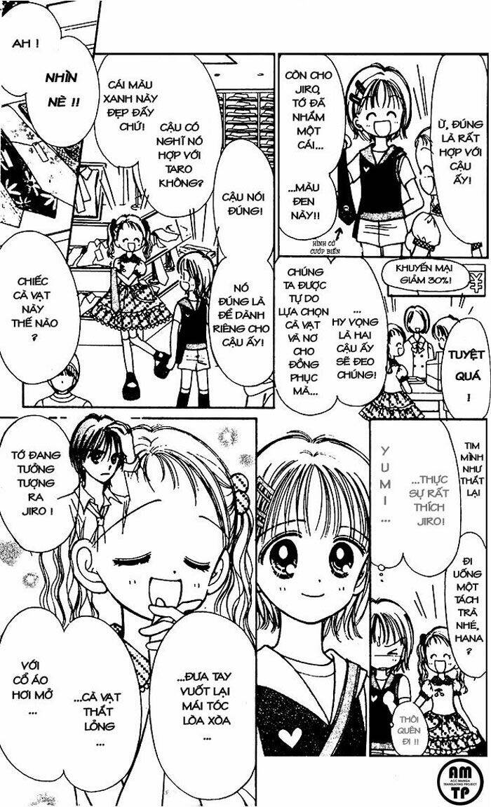 caramel diary chapter 2 13